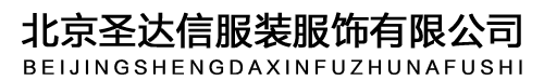 德國(guó)Kewill流量計(jì)